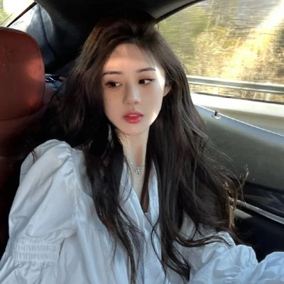 吉星拱照